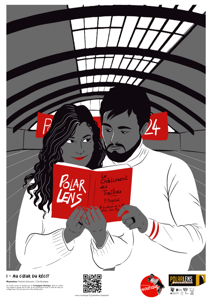 Polar Lens - Début de l'enquête