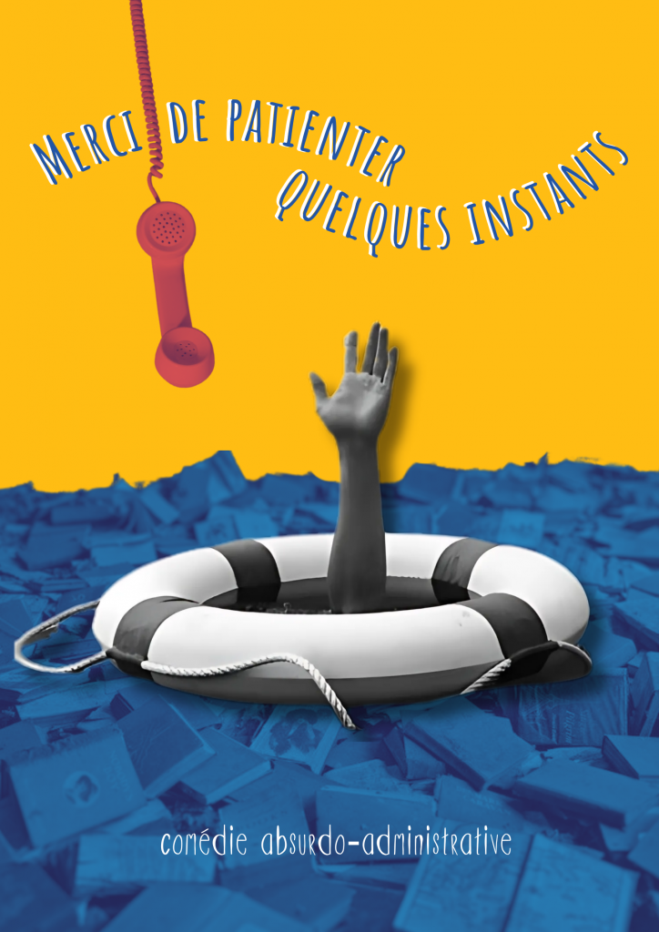 Merci de patienter quelques instants